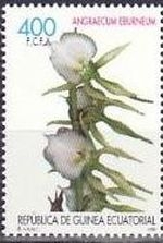 z vendido Guinea Ecuatorial 1999 Scott 233 a Sello ** Flores, Orquideas Angraecum Ebumeum M255 Guinée Equatoriale 